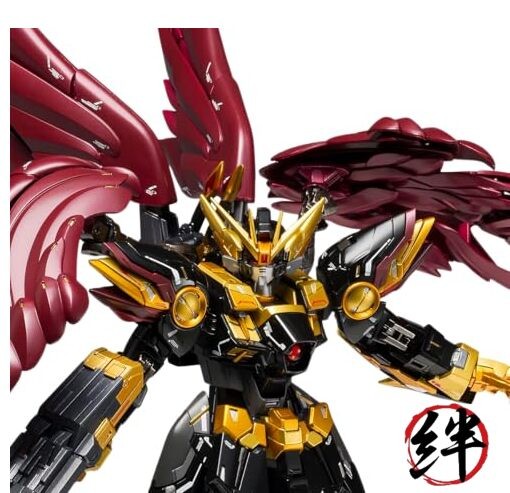 GUNDAM FIX FIGURATION METAL COMPOSITE Wing Gundam Zero Rebellion