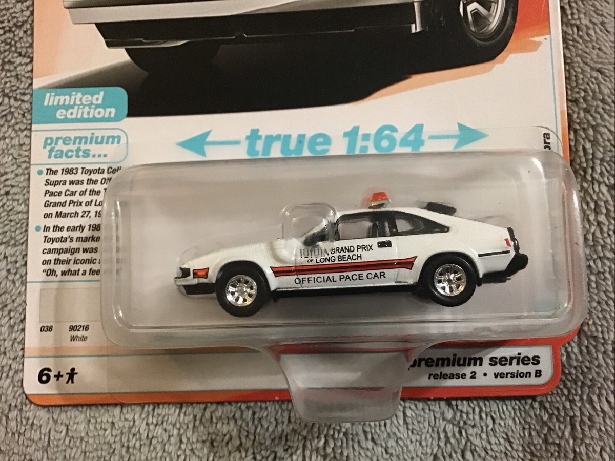 1983 TOYOTA CELICA SUPRA PACE CAR - 2024 Auto World Premium Modern
