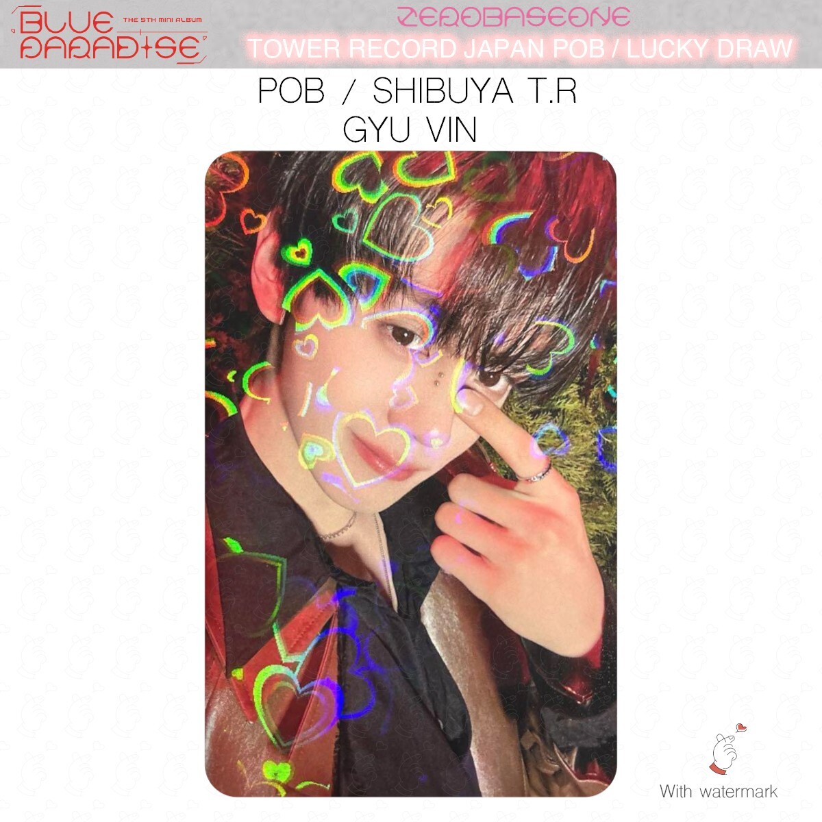 ZB1 BLUE PARADISE JAPAN POB LUCKY DRAW PHOTOCARD TOWER RECORD