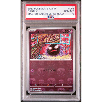 PSA 10 Gastly 092/165 Master Ball Reverse Holo 151 Pokemon Card
