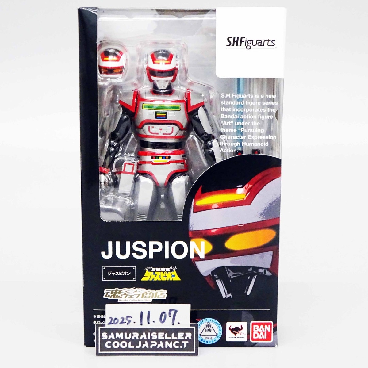 S.H.Figuarts Kyojuu Tokusou JUSPION Action Figure TAMASHII NATIONS