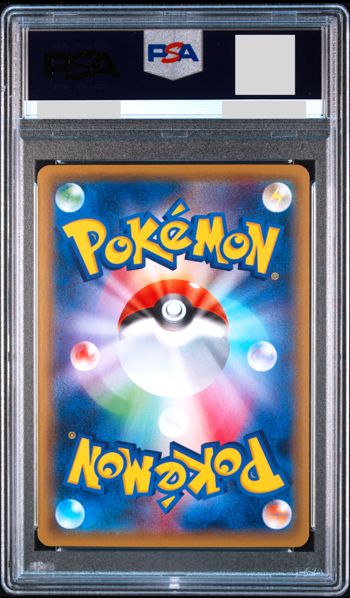 PSA 10 Mewtwo EX 062/059 SR Red Flash XY 1st ED Pokemon Card