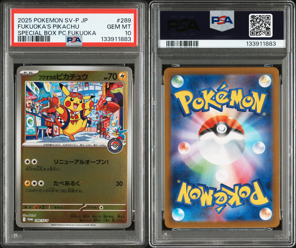 PSA 10 Fukuoka's Pikachu Promo 289/SV-P Pokemon Center Fukuoka