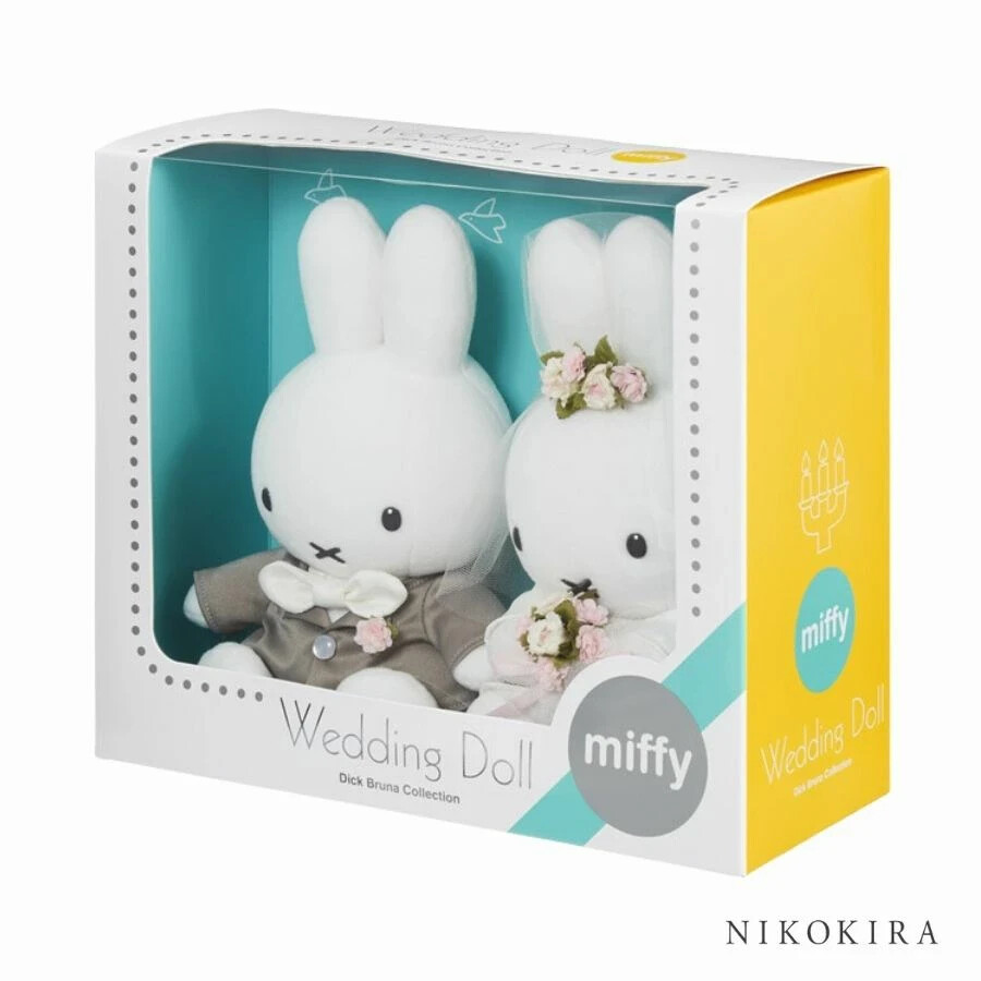 Miffy Wedding Doll Plush Toy 2 Set Box Tuxedo Dress Dick Bruna