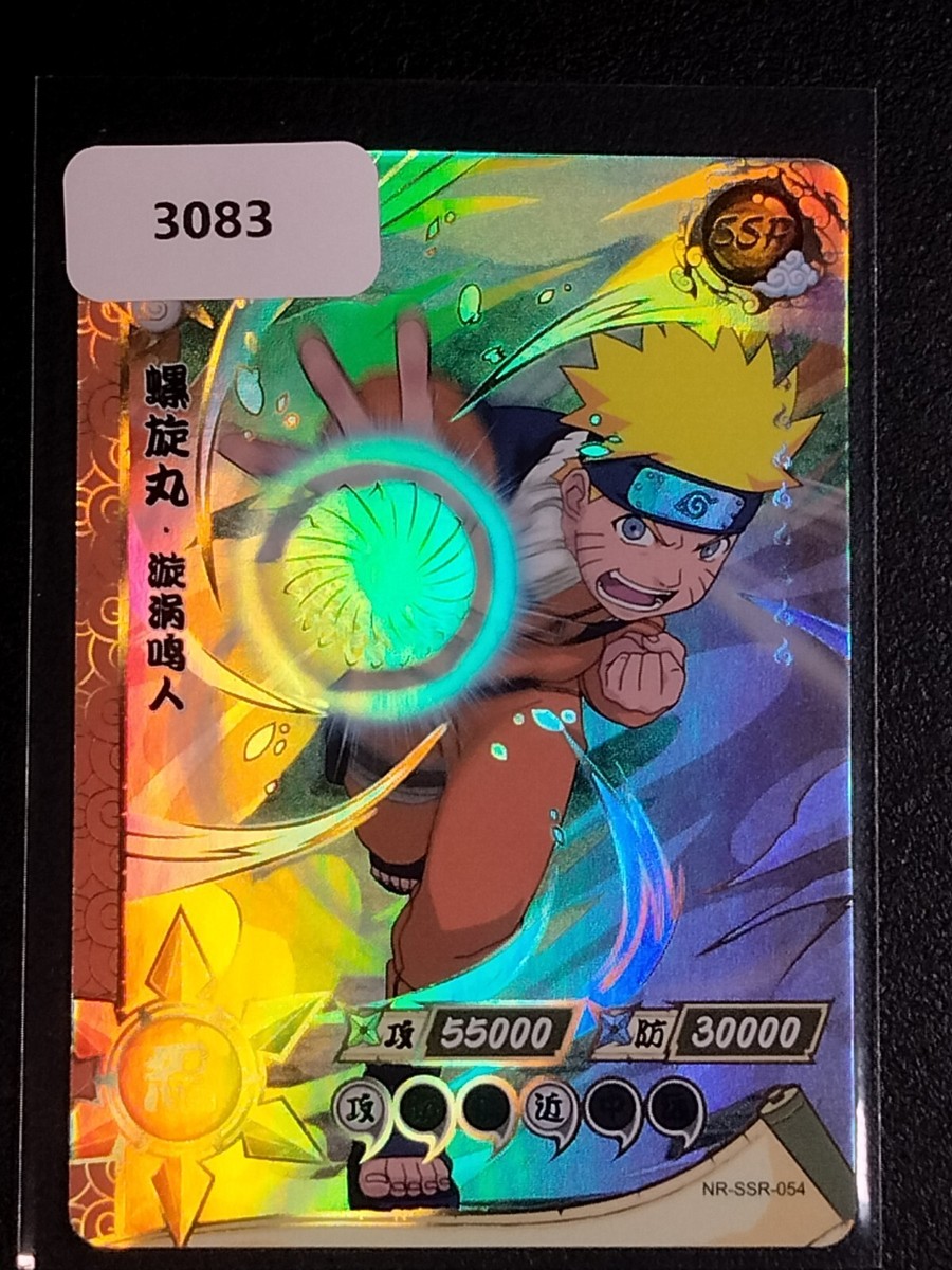 Naruto Trading Card Anime CCG TCG SSR Naruto Uzumaki | eBay