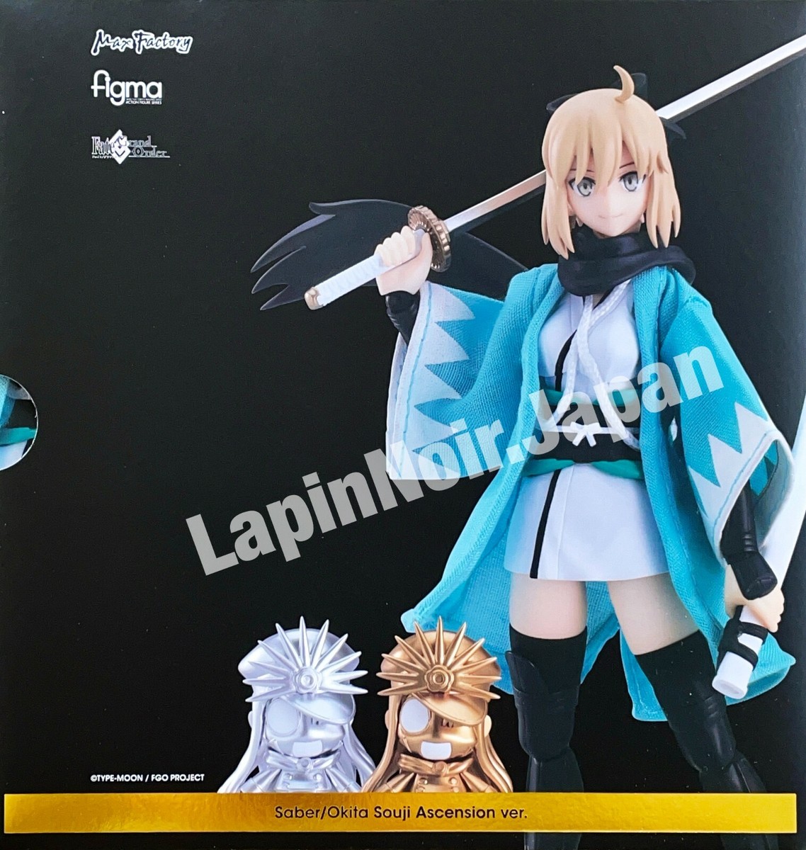 Max Factory Fate/Grand Order figure saber Souji Okita figma