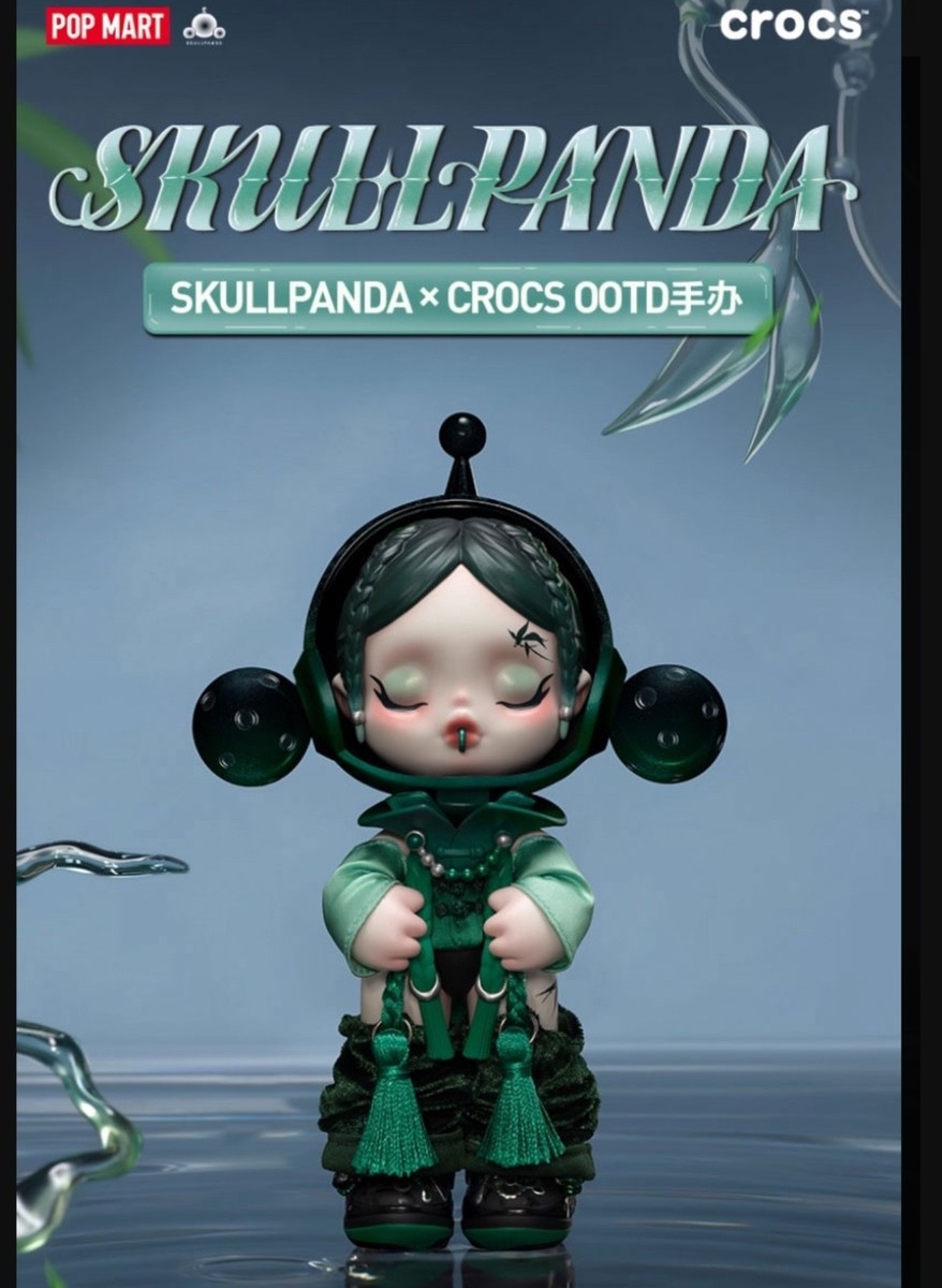 New products POP MART Skullpanda X Sailor Moon Figure Factory