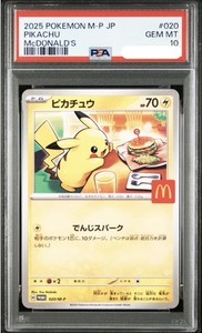 Pokemon Psa 10 for sale | eBay