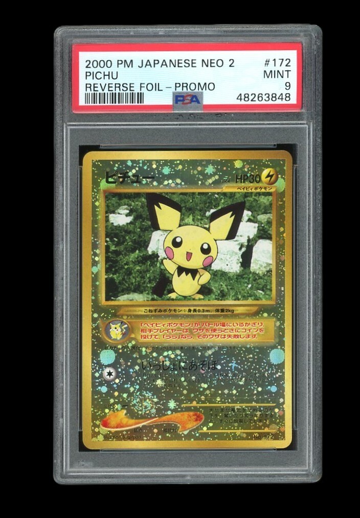 Pokemon PSA 9 MINT 2000 Pichu Japanese Neo File Gold Silver Holo