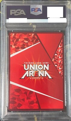 PSA10 Union Arena Card Asta Black Clover Union Rare Winner Stamp