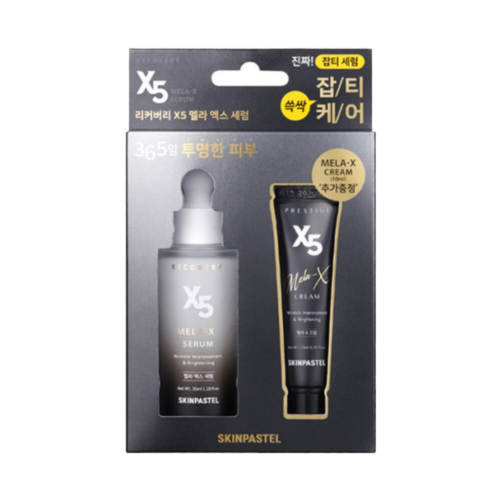 SKINPASTEL] Recovery X5 Mela-X Serum Set - 1set (2 items) / Free