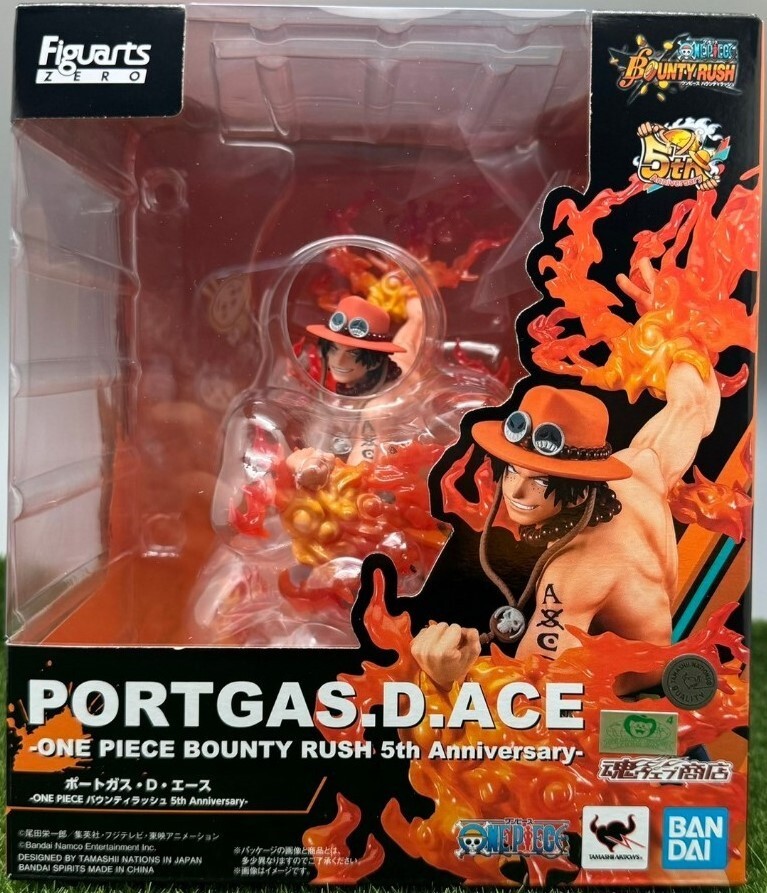 BANDAI FIGUARTS ZERO ONE PIECE EXTRA BATTLE PORTGAS. D. ACE BOUNTY