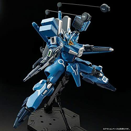 Premium BANDAI MG 1/100 ORX-013 GUNDAM Mk-V Kit w/ Tracking NEW | eBay