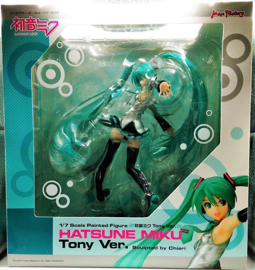 Character Vocal Series 01 Hatsune Miku Tony ver 1/7 Figure Max