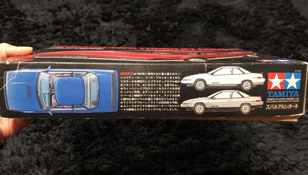 SUBARU ALCYONE 4WD TURBO XT COUPE 1/24 MODEL KIT TAMIYA | eBay
