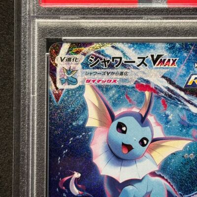 PSA 10 Vaporeon VMAX 187/S-P Pokemon Summer Promo Pokemon Card