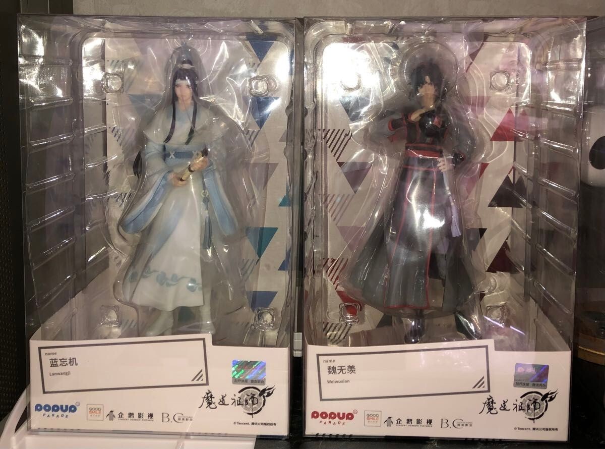 POP UP PARADE Mo Dao Zu Shi Wei Wuxian & lan wangji GOOD SMILE