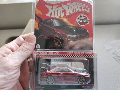 2024 Hot Wheels Collectors RLC Exclusive sELECTIONs Nissan Skyline