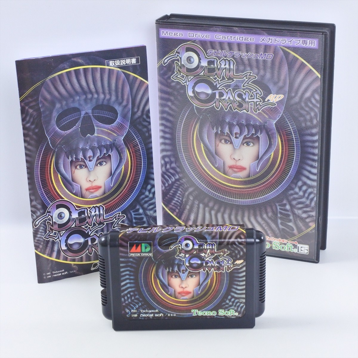 DEVIL CRASH MD Mega Drive Sega 3002 md | eBay