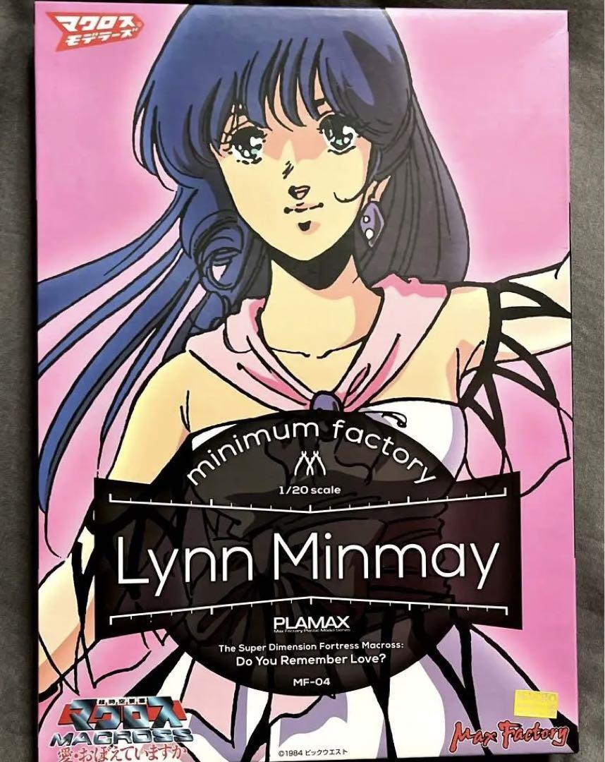 PLAMAX MF-04 Macross minimum factory Lynn Minmay Do you remember