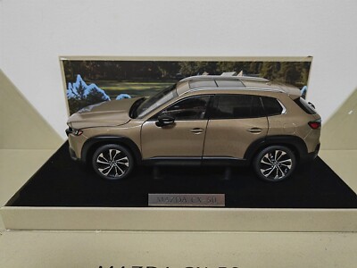 1/18 Scale Mazda CX-50 SUV 2023 Gold Diecast Model Car Toy