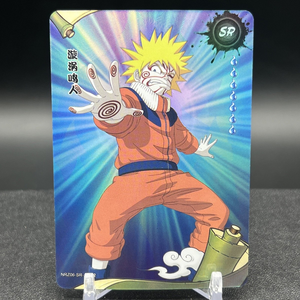 Naruto Uzumaki NRZ06-SR-116L2 Naruto Kayou Card | eBay