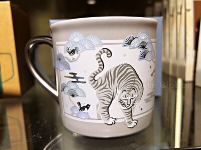Starbucks Korea Tiger Mug 355ml | 2024 Limited Edition | New w/box