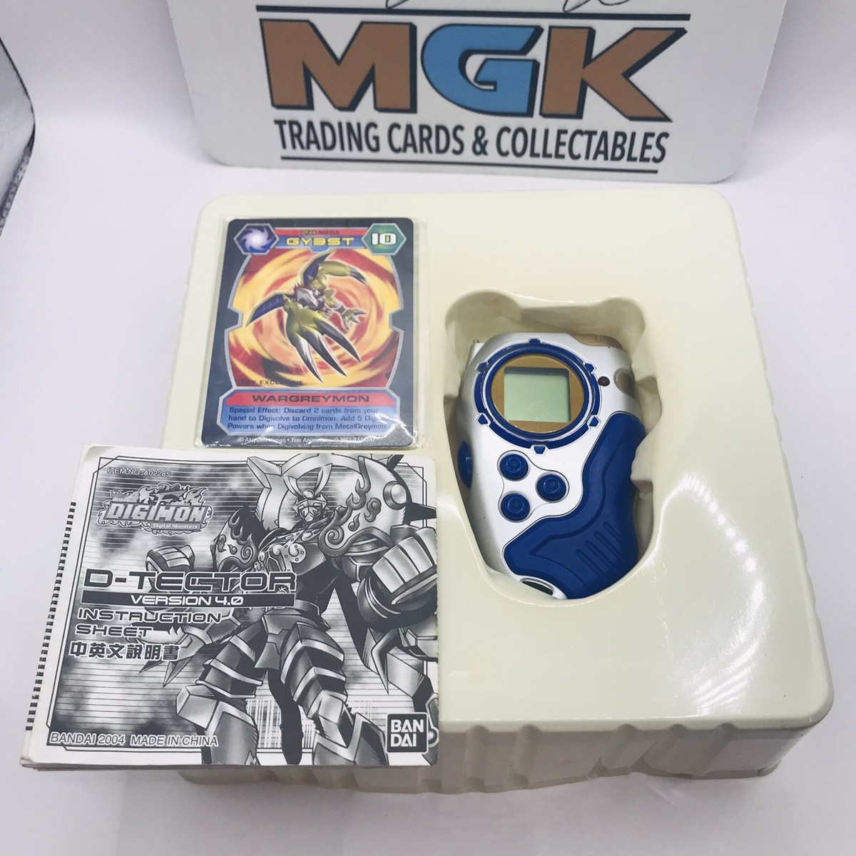 海外版 デジモン デジヴァイス Digivice D-Tector Ver4 海外版