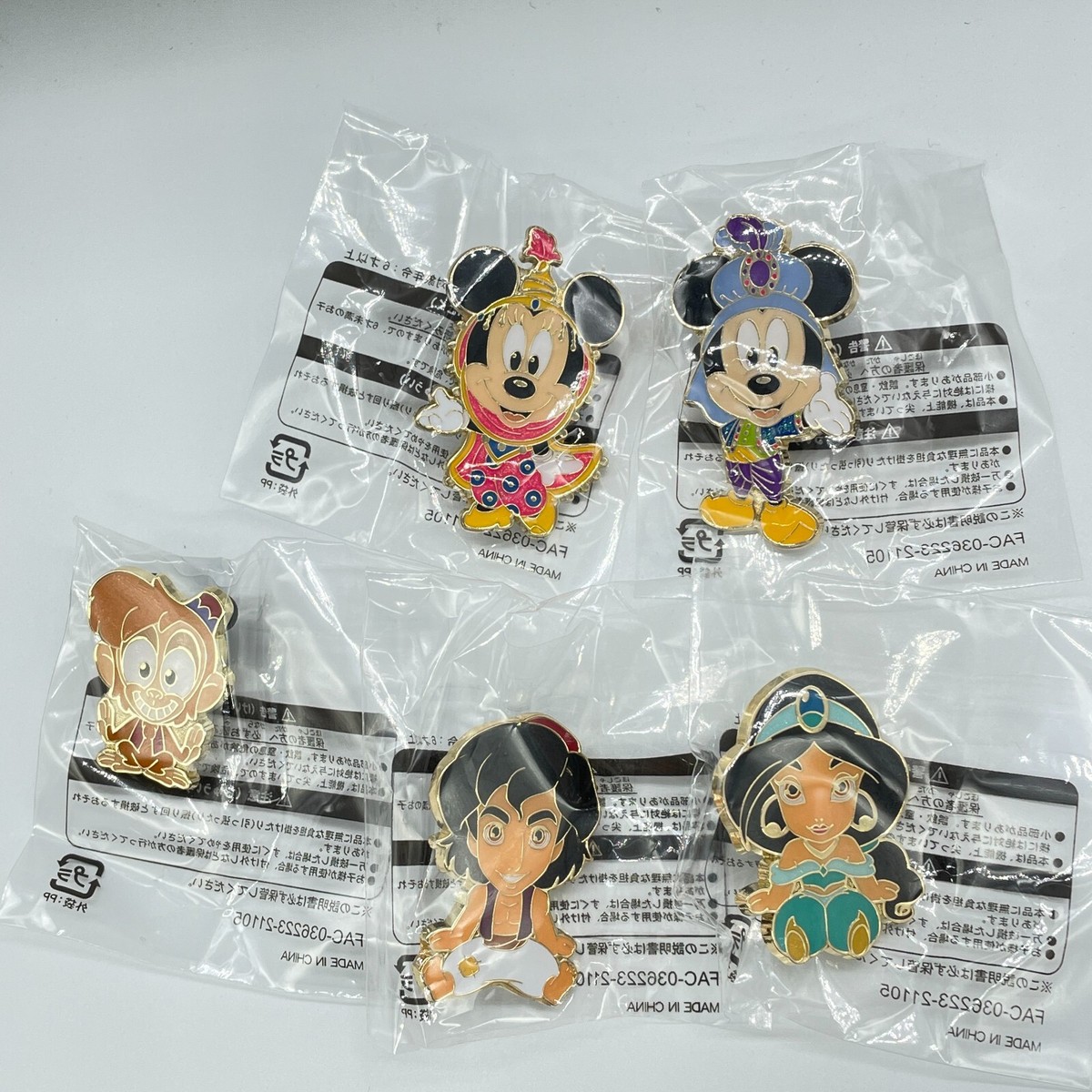 Tokyo Disney Resort Game Prize Pin TDS Renewal 2021 Aladdin Set 5