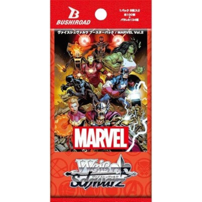 Weiss Schwarz Marvel Vol.2 Booster Pack Plus Box TCG JAPAN