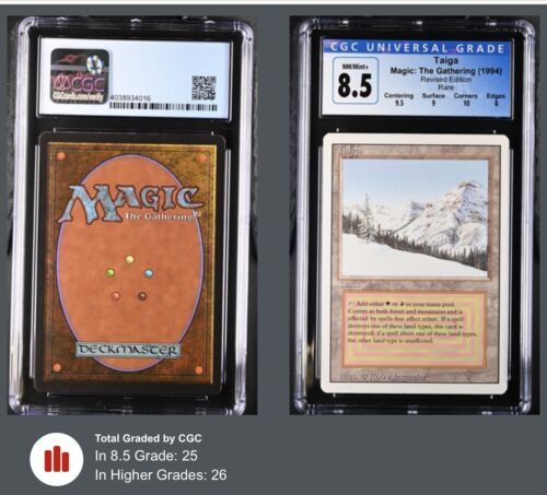 MTG』デュアルランドドイツ語savannah