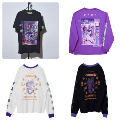 NEW] ZUTOMAYO Official goods T-shirt KKB LongTee HP TOP TEE HP