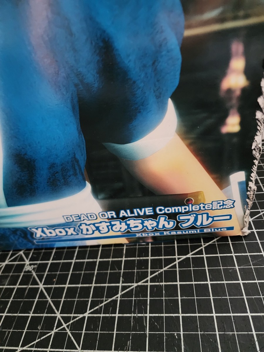 Microsoft Xbox Kasumi Chan Blue Dead or Alive Limited Console Box