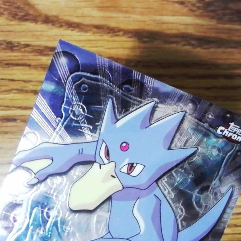GOLDUCK #55 TOPPS Chrome Pokemon Card | eBay