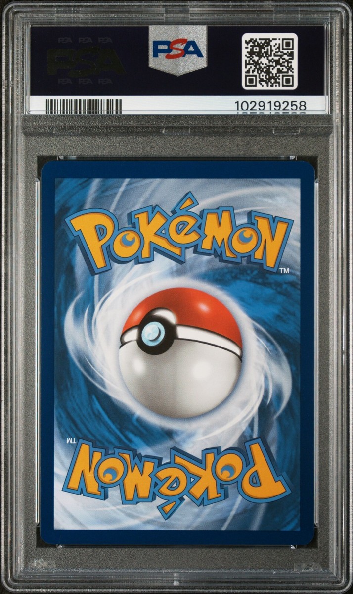 2024 POKEMON SVP EN-SV BLACK STAR PROMO 131 KINGDRA EX SHROUDED