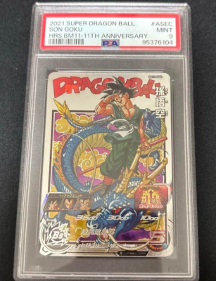 PSA 9 Super Dragon Ball Heroes Card BM11-ASEC Son Goku Big Bang