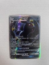 Umbreon GX #125/SM-P Prices | Pokemon Japanese Promo | Pokemon Cards