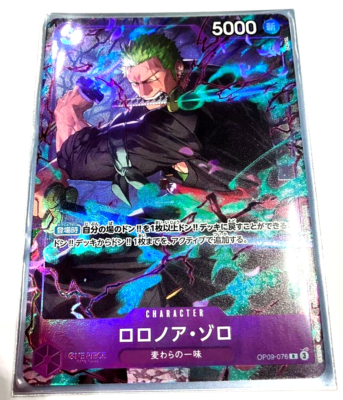 One Piece Card Zoro OP09-076 Promo Promotion Pack EX Vol.2