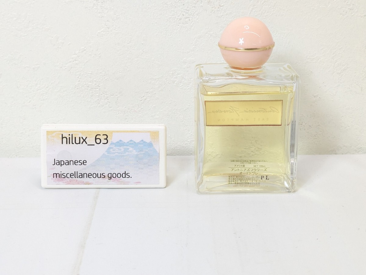 Antonia's Flowers East Hampton edt 100 ml. 3.4 oz eau de toilette