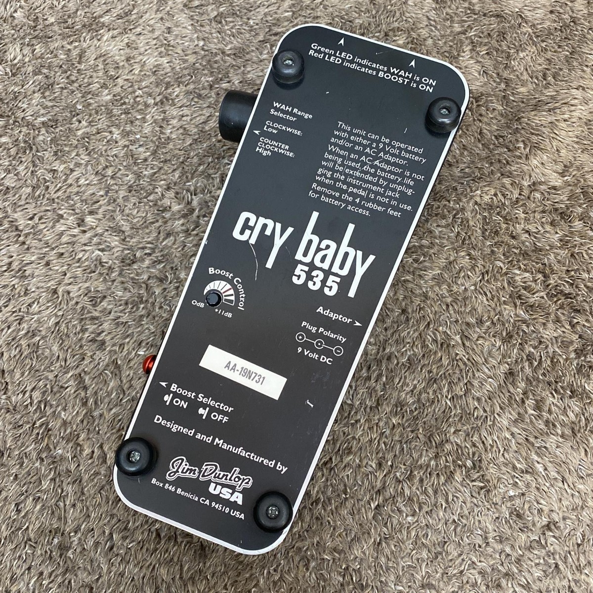 USED Jim Dunlop Cry Baby 535 Guitar Effect Wah Pedal Chrome Model