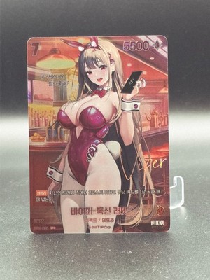 Viper Toxic Rabbit BT02-006 SPR NM Signature Card Nivel Arena