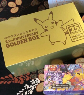 Golden Box Pokemon 25th Anniversary Japan ver & Limited KANAZAWA