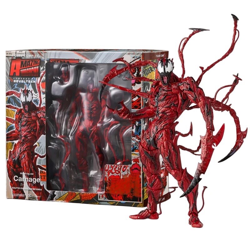 Amazing Yamaguchi Revoltech a No. 008 Carnage PVC Action Figure