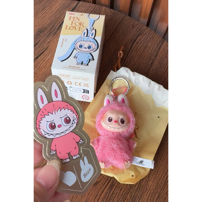 SECRET - POP MART Labubu The Monsters Pin for Love - Heart Symbol