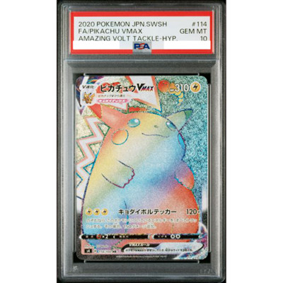 PSA 10 Pikachu VMAX HR 114/100 Amazing Volt Tackle 2020 Pokemon