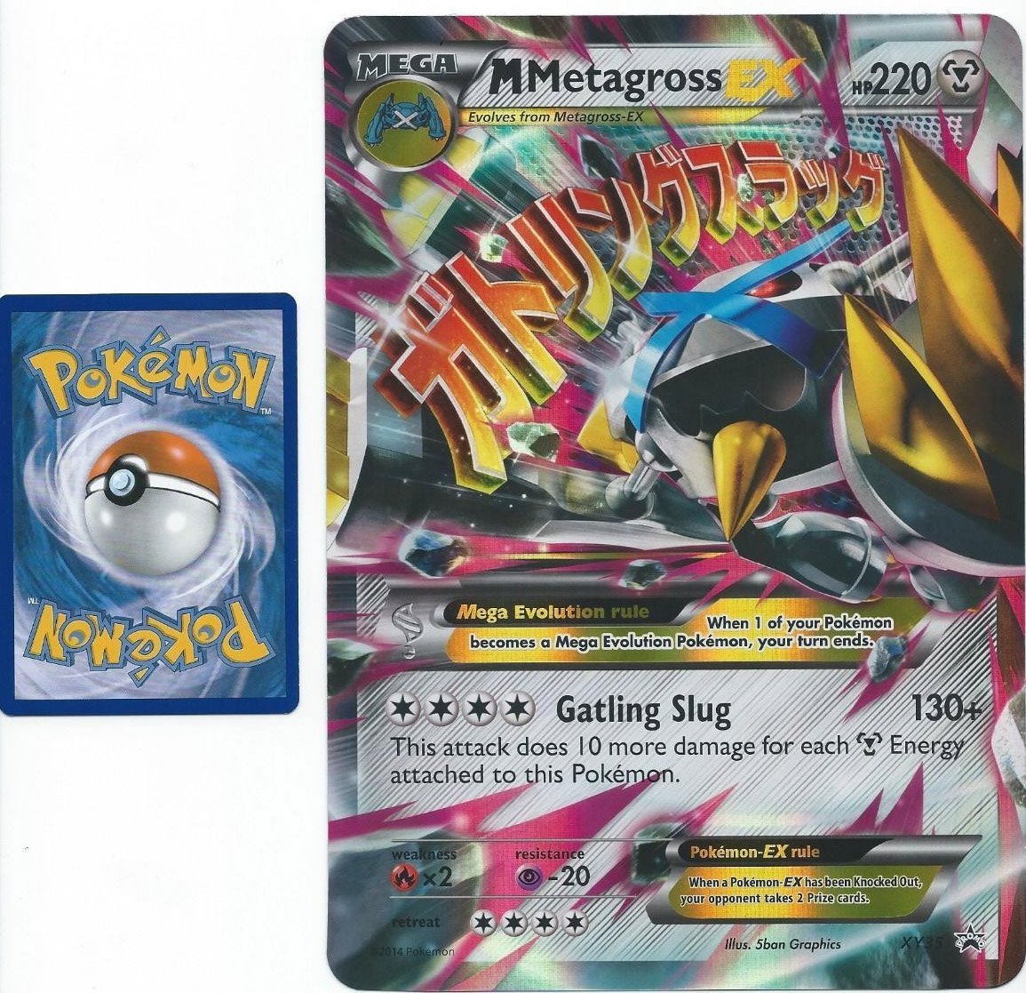 JUMBO/OVERSIZED POKEMON MEGA METAGROSS EX #XY35 HOLO PROMO CARD