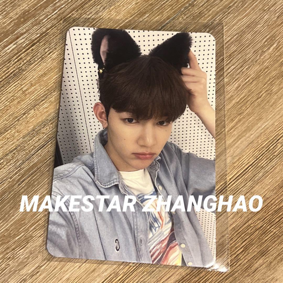 ZB1 ZEROBASEONE YOUTH IN THE SHADE OFFICIAL PHOTO CARD MAKESTAR