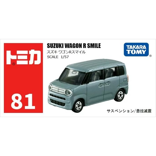 _12.JPG?set_id=880000500F