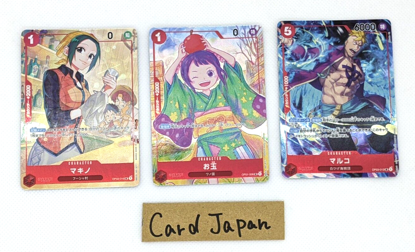 OP01-006 Otama/Op02-015 Makino/Marco Set ONE PIECE Card 1st