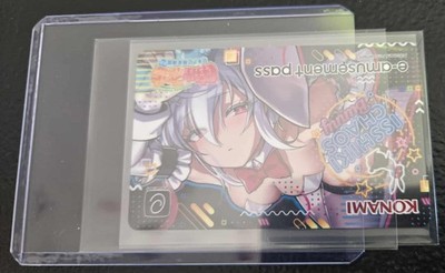 NEW Konami e-AMUSEMENT PASS Card Sound Voltex 10th Anniversary | eBay